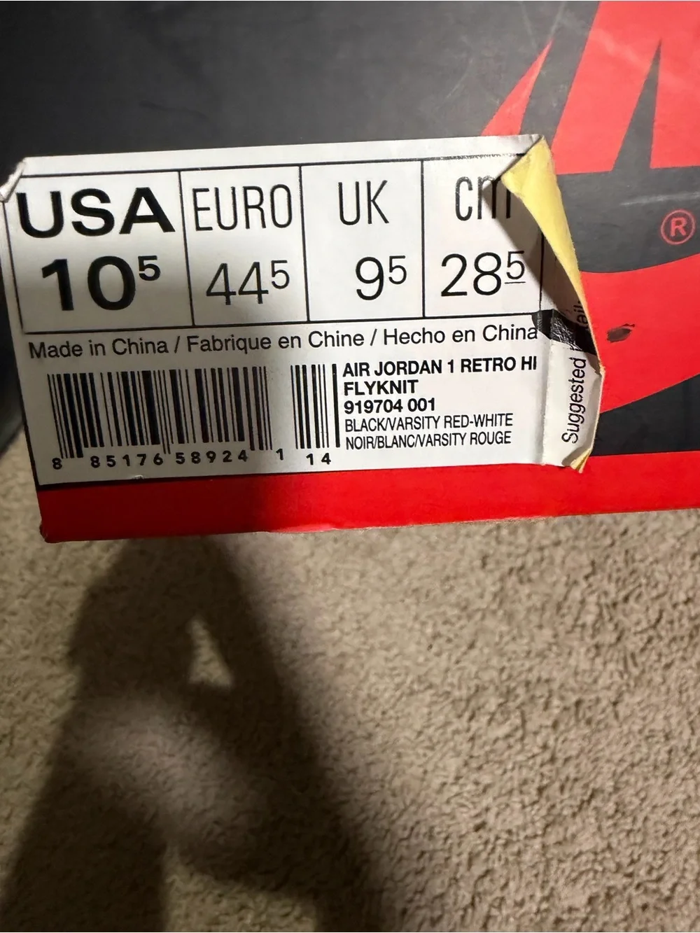Jordan Air 1 High ‘Flyknit Bred’